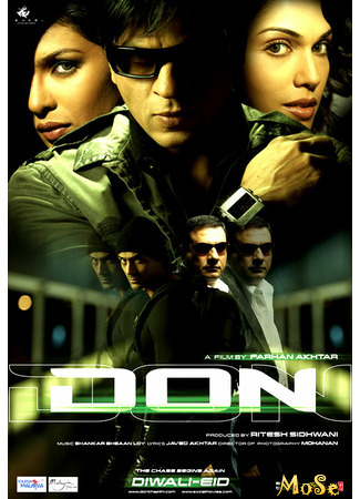 кино Дон. Главарь мафии (Don: Don: The Chase Begins Again) 03.11.20
