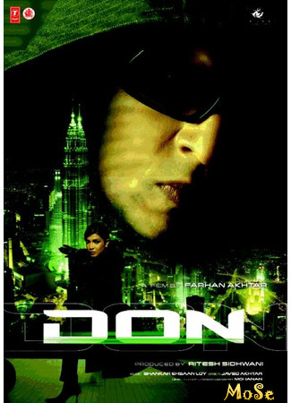 кино Дон. Главарь мафии (Don: Don: The Chase Begins Again) 03.11.20