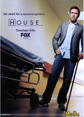 кино Доктор Хаус (House, M.D.) 03.11.20