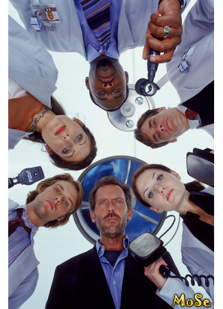 кино Доктор Хаус (House, M.D.) 03.11.20