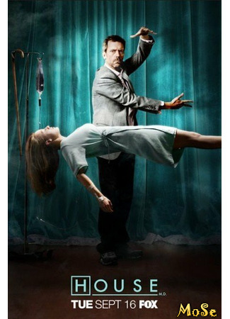 кино Доктор Хаус (House, M.D.) 03.11.20