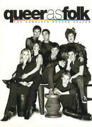 Близкие друзья сезон 2