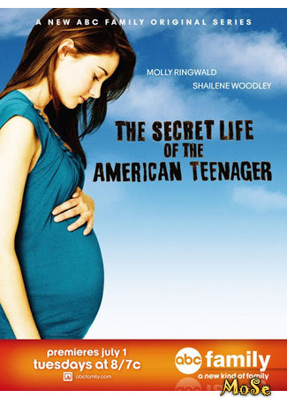 кино Втайне от родителей (The Secret Life of the American Teenager) 04.11.20