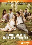 Втайне от родителей сезон 5