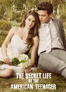 Втайне от родителей сезон 4