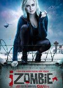 Я - зомби сезон 4