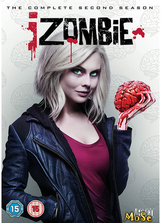 кино Я - зомби (iZombie) 04.11.20