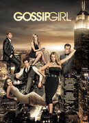 Сплетница сезон 6