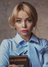 Инна Пюро