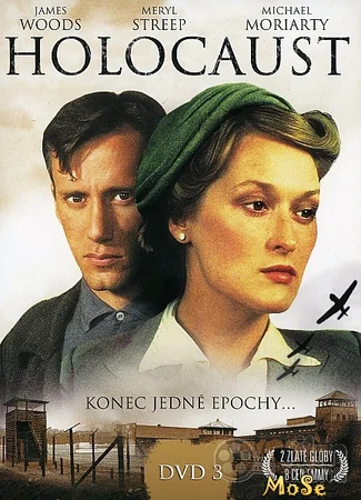 Холокост