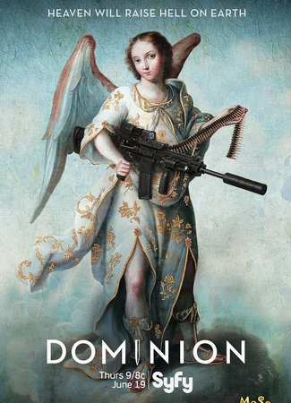 Доминион