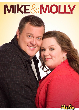 кино Майк и Молли (Mike &amp; Molly) 06.11.20