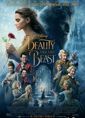 Красавица и чудовище (2017)