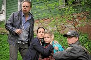 Тайны следствия