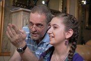 Тайны следствия