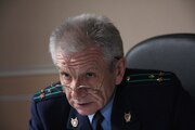 Тайны следствия
