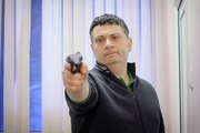 Тайны следствия