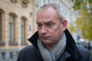 Тайны следствия