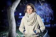 Тайны следствия