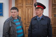 Тайны следствия