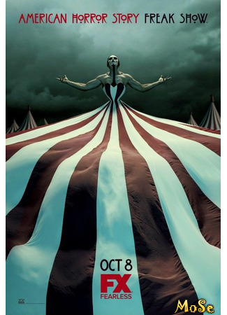 кино Американская история ужасов. Фрик-шоу (American Horror Story) 12.11.20