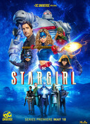 Старгёрл сезон 1