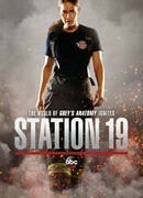 Пожарная часть 19 сезон 1