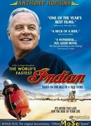 Самый быстрый «Индиан»