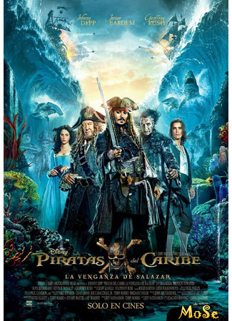 кино Пираты Карибского моря: Мертвецы не рассказывают сказки (Pirates of the Caribbean: Dead Men Tell No Tales: Pirates of the Caribbean: Salazar&#39;s Revenge) 16.11.20
