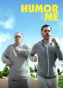 Рассмеши меня