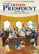 Наш мультяшный президент сезон 1