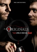 Древние сезон 5