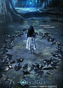 Древние сезон 4