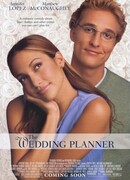 Свадебный переполох