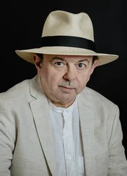 Хантер Тремейн