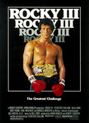 Рокки 3