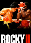 Рокки 2