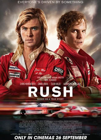 Гонка (2013)