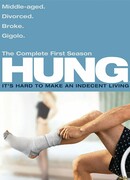 Жеребец сезон 1