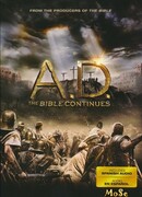 Наша эра. Продолжение Библии сезон 1