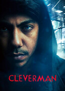 Умник сезон 1