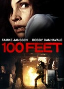 100 футов