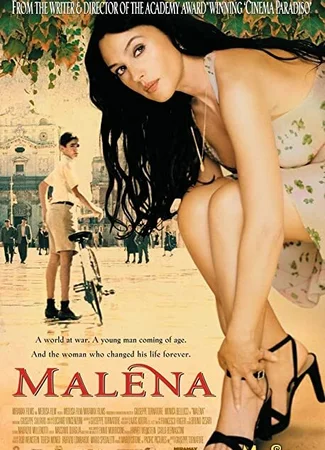 Малена