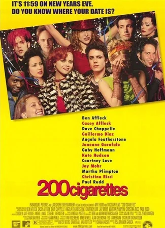 200 сигарет