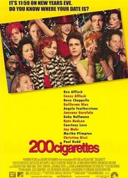 200 сигарет