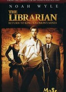 Библиотекарь 2: Возвращение в Копи Царя Соломона