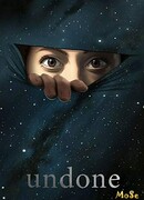 Отмена сезон 1