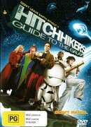 Автостопом по галактике