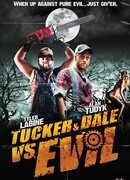 Убойные каникулы