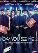 Иллюзия обмана 2